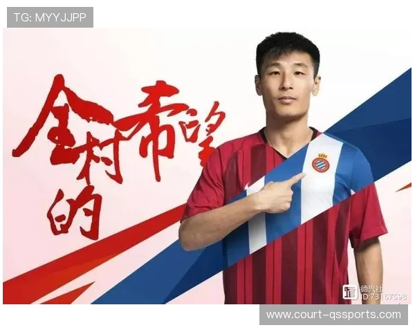 中国十大男足球星最新实力排名全面解析谁才是真正的绿茵传奇人物