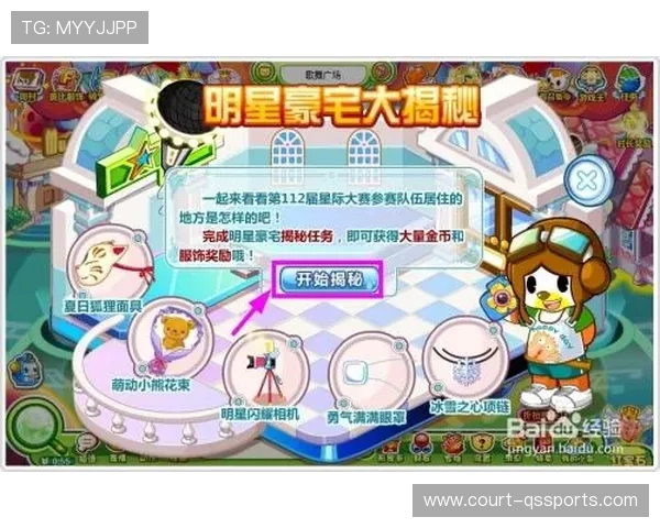 足球球星联系电话及获取方式大揭秘粉丝必看联系偶像全攻略 足球球星联系电话及获取方式大揭秘粉丝必看联系偶像全攻略